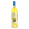 Buy Vat Free White Wine Juran On Symphonie De Novembre Domaine Cauhape